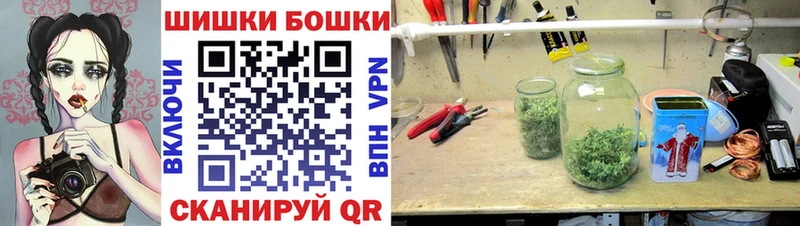 Что такое Новоалтайск Героин  Меф мяу мяу  Alpha-PVP  ГАШИШ  МАРИХУАНА  Псилоцибиновые грибы 