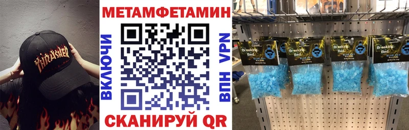 ОМГ ОМГ как зайти  купить закладку  Новоалтайск  АМФ VHQ 