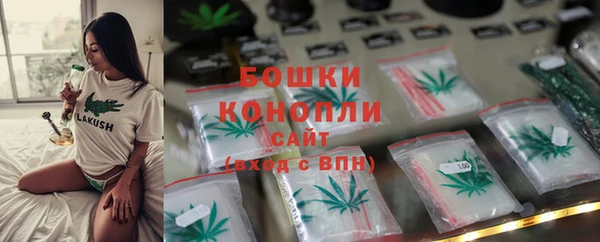 мефедрон VHQ Михайловск