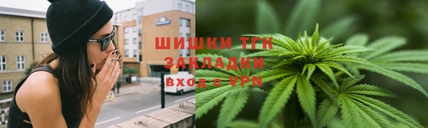 марихуана Михайловка