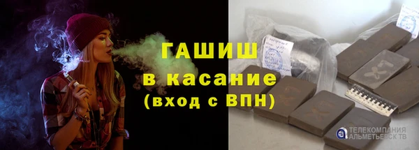 первитин Надым