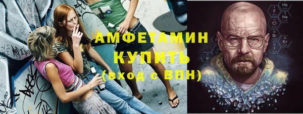 мдпв Навашино