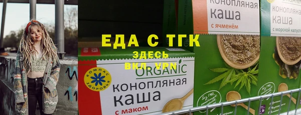 МДМА Медвежьегорск