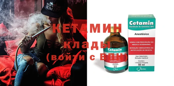 mix Мегион