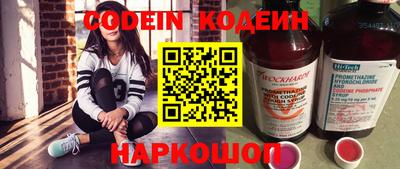 каннабис Кандалакша