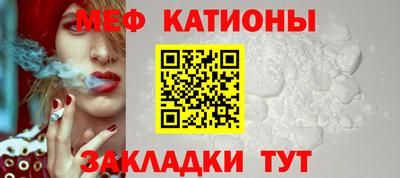 марки nbome Камышлов