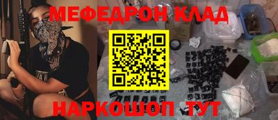 каннабис Кандалакша