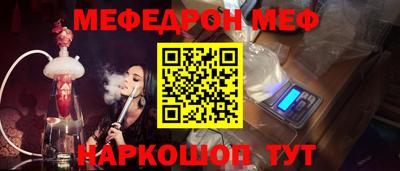 apvp Канаш