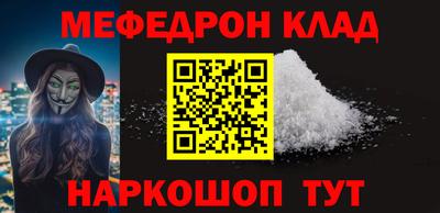 герыч Балаково