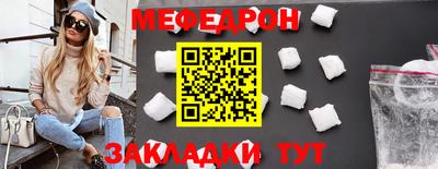 каннабис Кандалакша