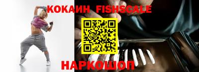 марки nbome Камышлов