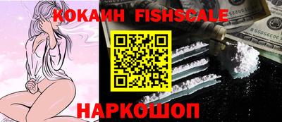 каннабис Кандалакша