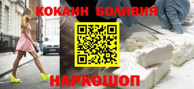 apvp Канаш