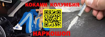 дживик Абакан