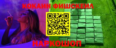 герыч Балаково