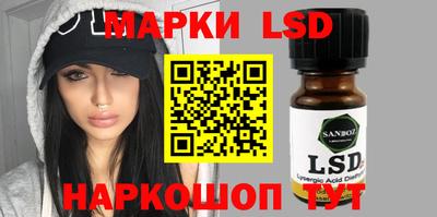 apvp Канаш