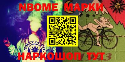 ECSTASY Балахна