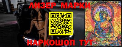 ECSTASY Балахна