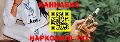 герыч Балаково