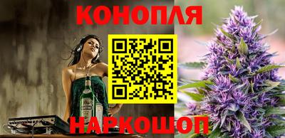 эйфоретик Балашиха