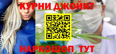 скорость mdpv Абинск