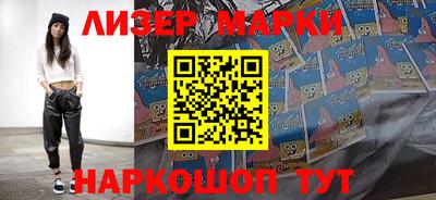 герыч Балаково