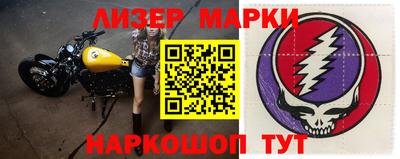 apvp Канаш