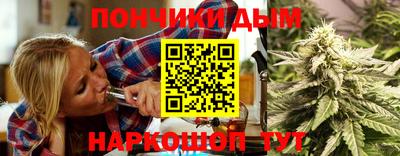 эйфоретик Балашиха