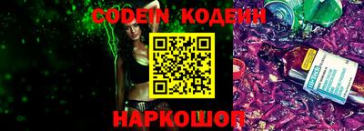 каннабис Кандалакша