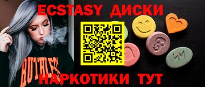 apvp Канаш