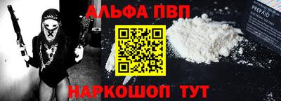 MESCALINE Краснодар