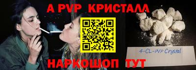 каннабис Кандалакша