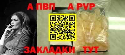 эйфоретик Балашиха