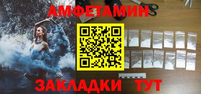 apvp Канаш