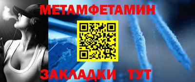 apvp Канаш