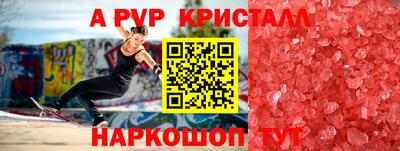 каннабис Кандалакша