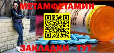 apvp Канаш