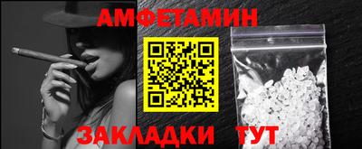 apvp Канаш