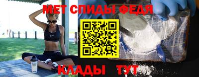 марки nbome Камышлов