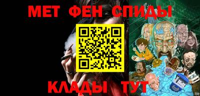 эйфоретик Балашиха