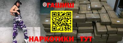 герыч Балаково