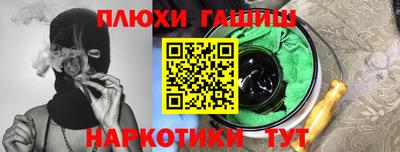 МДМА Краснознаменск
