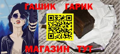 марки nbome Камышлов