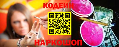 герыч Балаково