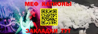 apvp Канаш
