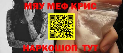 герыч Балаково