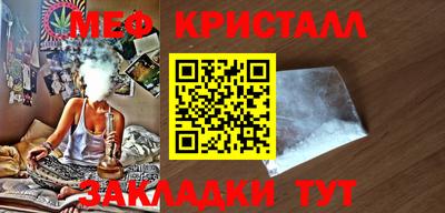 apvp Канаш