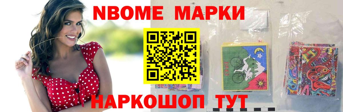 ЛСД экстази кислота  Лсд 25 экстази  Новоалтайск 