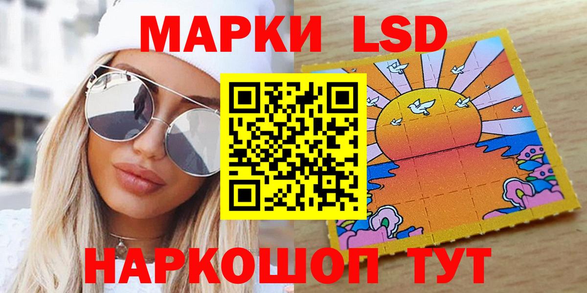 Гашиш  APVP СОЛЬ кристаллы  Новоалтайск  Конопля  ГАШИШ  Вход с VPN  Меф МЯУ МЯУ кристаллы 